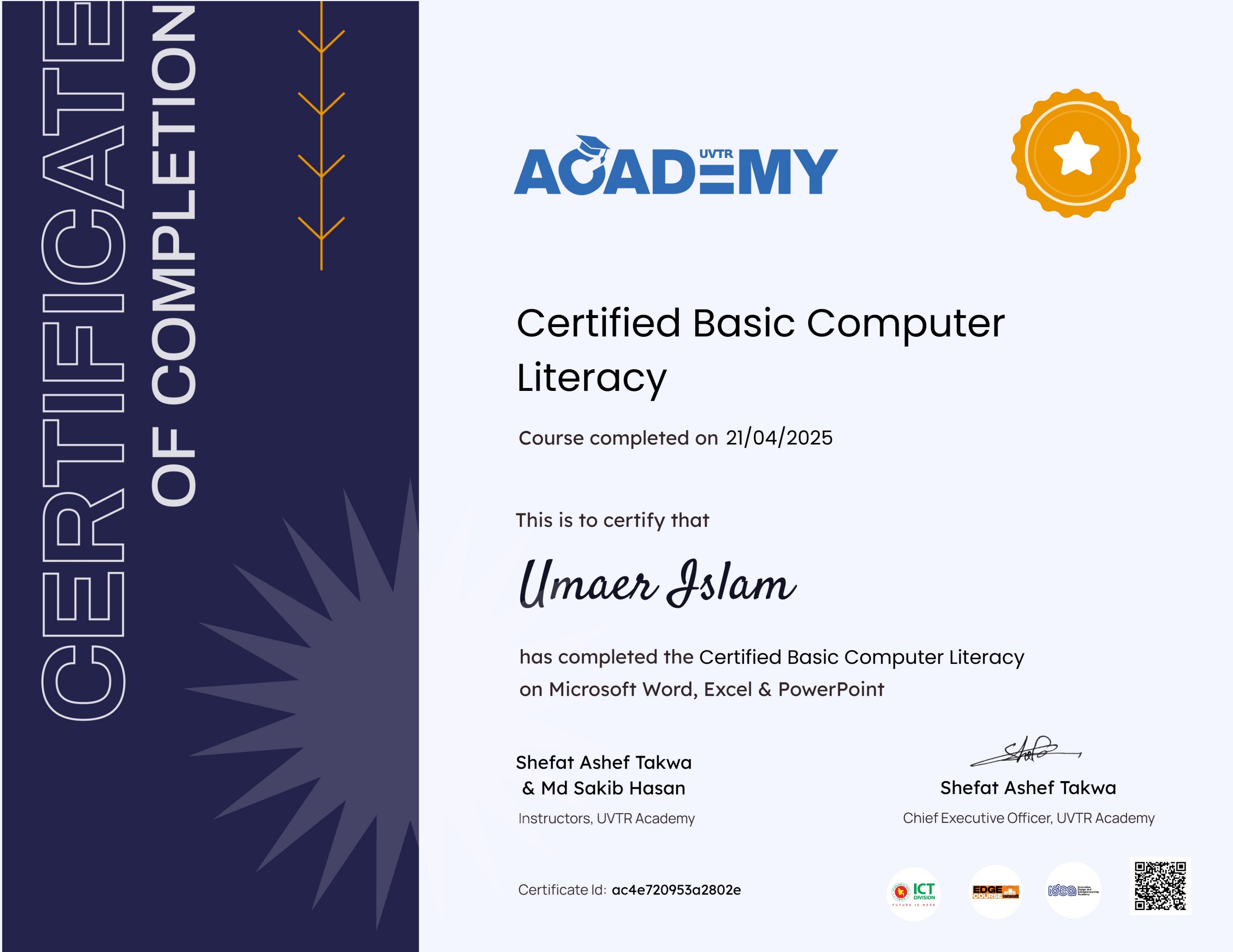 Basic Computer Literacy Certificate